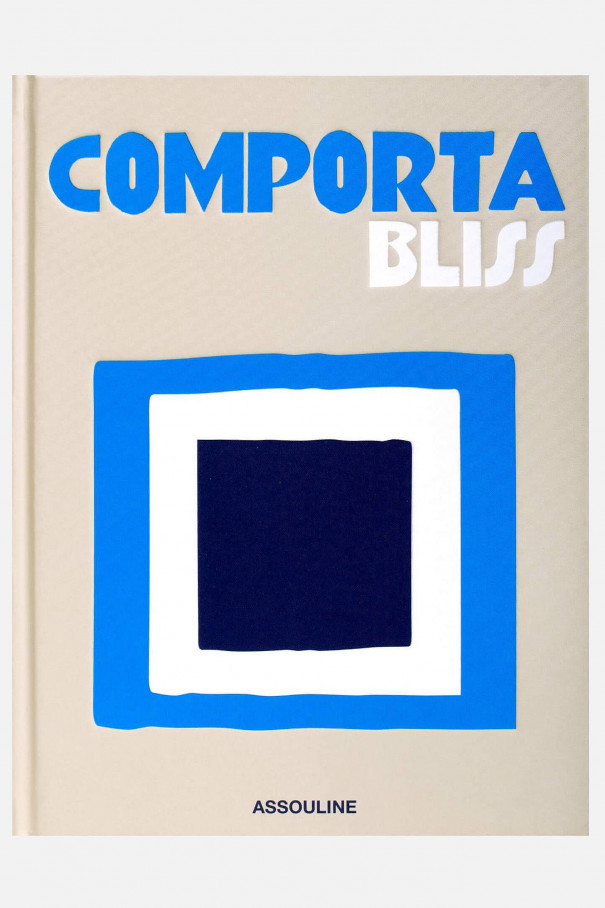 Книгa Assouline Travel Comporta Bliss