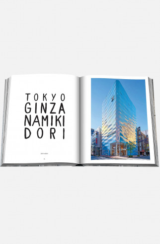 Книга ASSOULINE Louis Vuitton Skin:The Architecture of Luxury (Singapore Edition) , арт. 9781649802811 купить в интернет-магазине Книга ASSOULINE Louis Vuitton Skin:The Architecture of Luxury (Singapore Edition) , арт. 9781649802811 купить в интернет-магазине