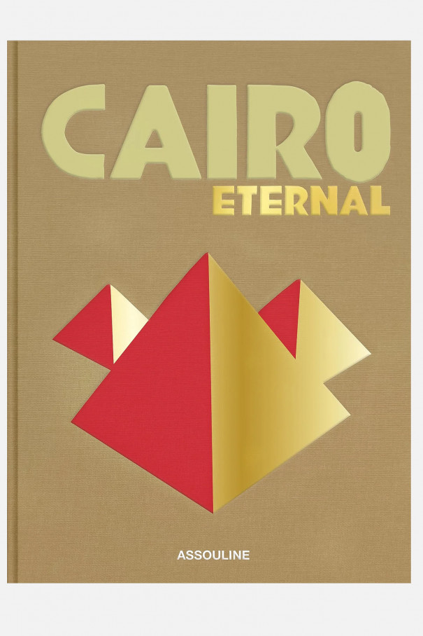 Книгa Assouline Travel Cairo Eternal