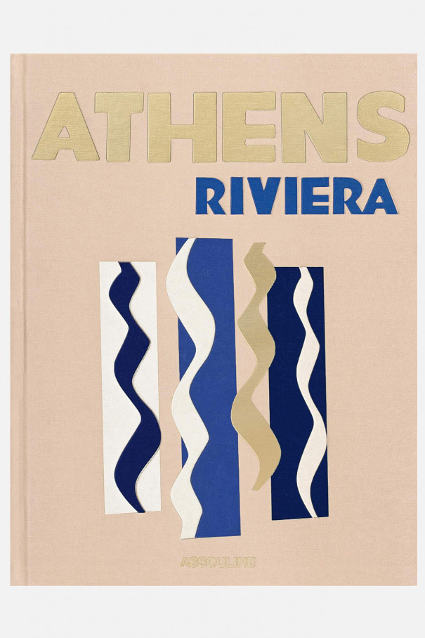 Книгa Assouline Travel Athens Riviera