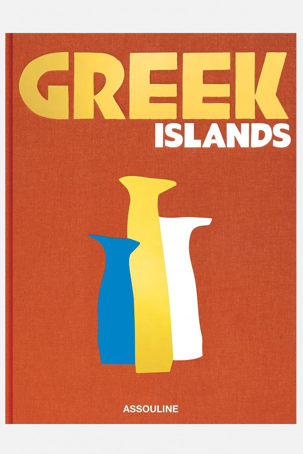 Книгa Assouline Greek Islands