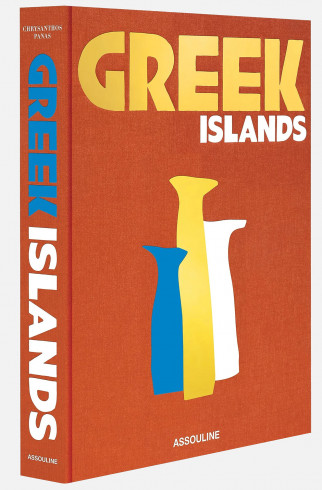 Книгa Assouline Greek Islands ,  арт. 9781649800398 купить в интернет-магазине