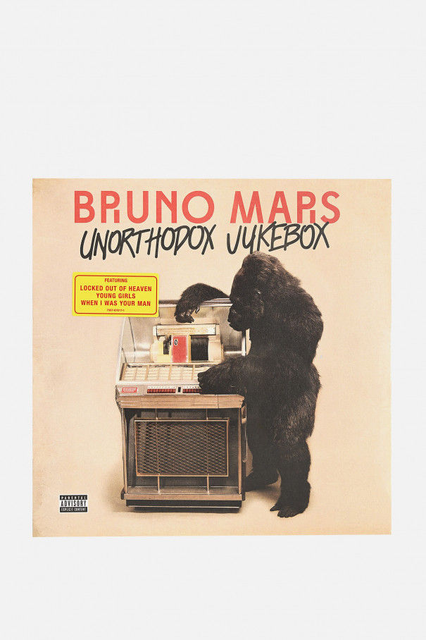 Mars, Bruno. Unorthodox Jukebox. 1LP