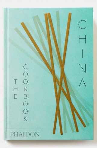 Книгa China: The Cookbook ,  арт. 9780714872247 купить в интернет-магазине
