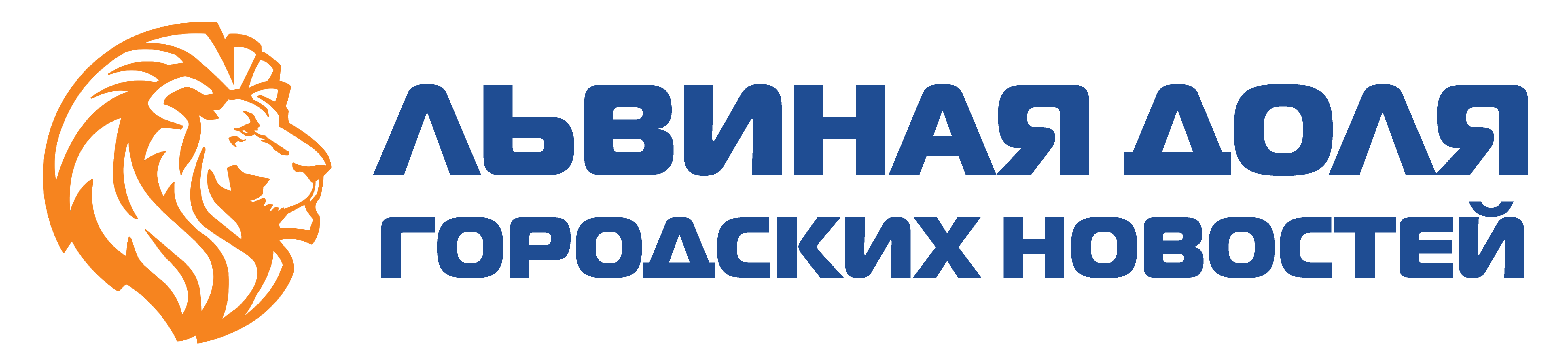 FASHION REBELS представляет весеннюю коллекцию тренчей на любой вкус
