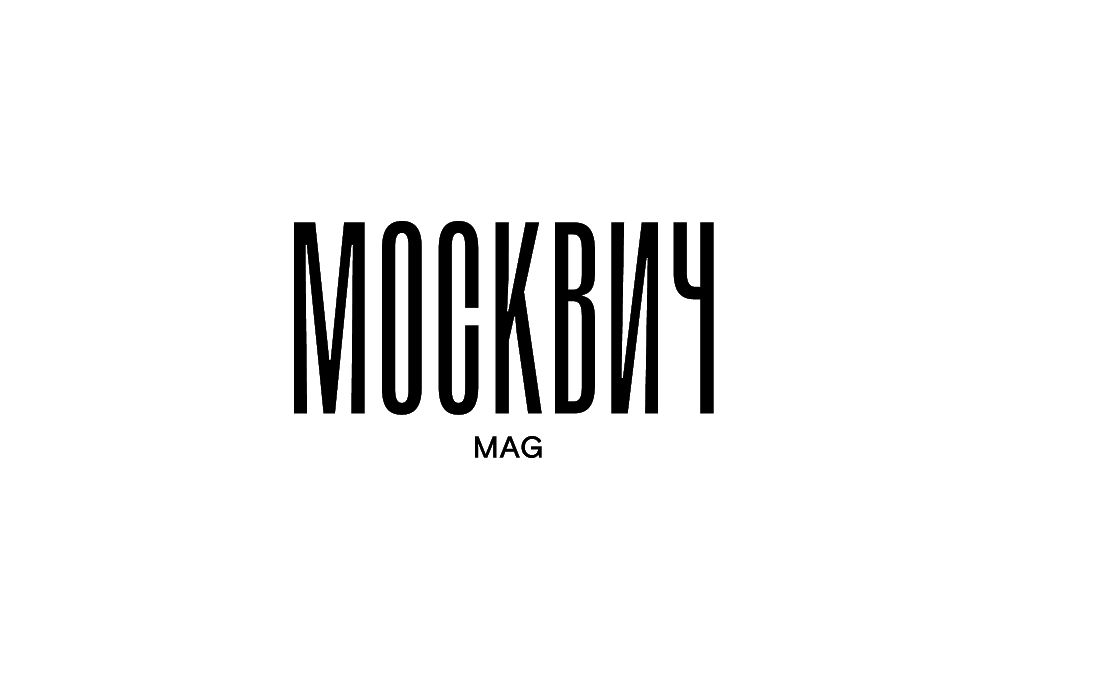 Мини, костюмы и винтаж: что мы будем носить в весенне-летнем сезоне